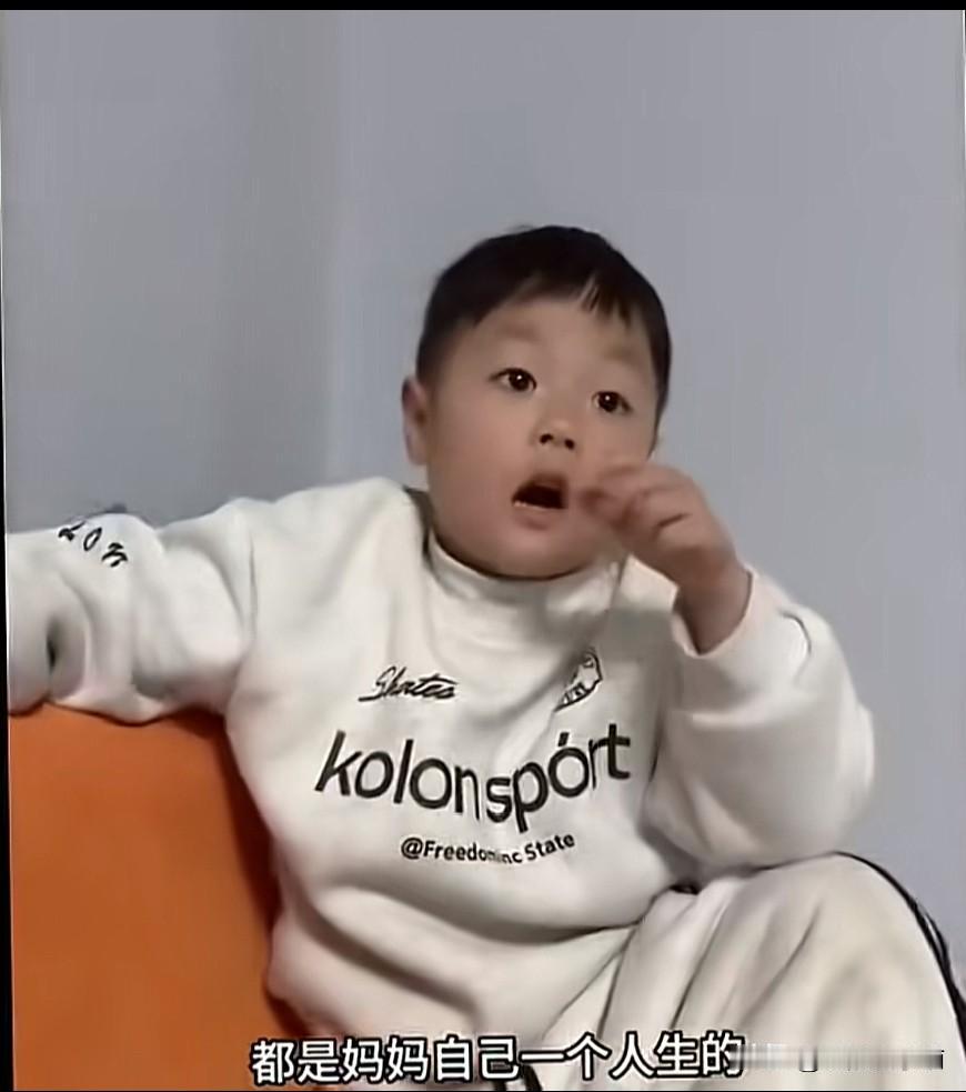 3岁宝宝问：“两个人咋生孩子？”
你该如何向他解释？
这位爸爸文绉绉说了半天，孩