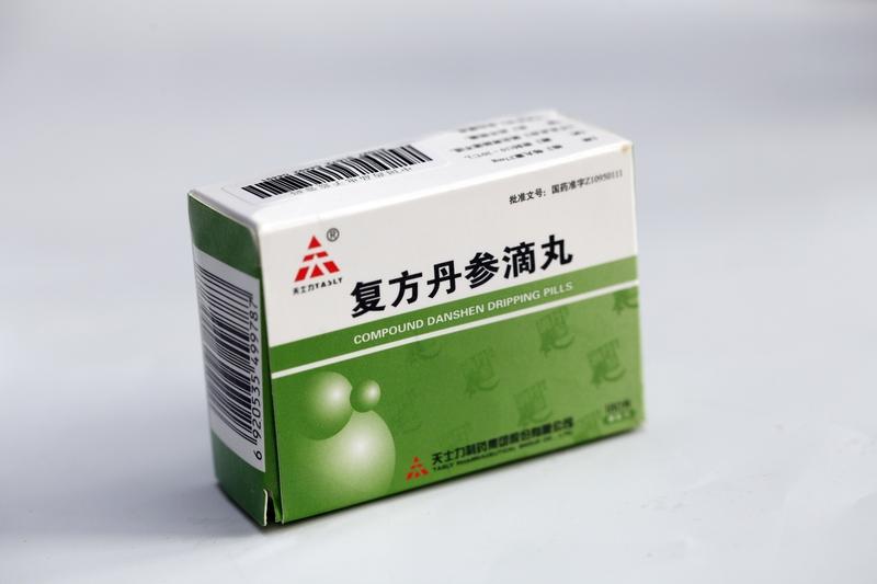 戍边卫士的“生命护盾”  
复方丹参滴丸不仅是百姓熟知的护心良药，更是守护高原官