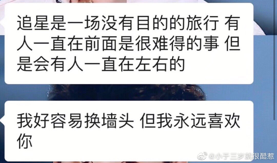 我心花开到败也不敢高声语，我穷途走到迷也不能结伴行。你就那么点骨气，都用来逼人走
