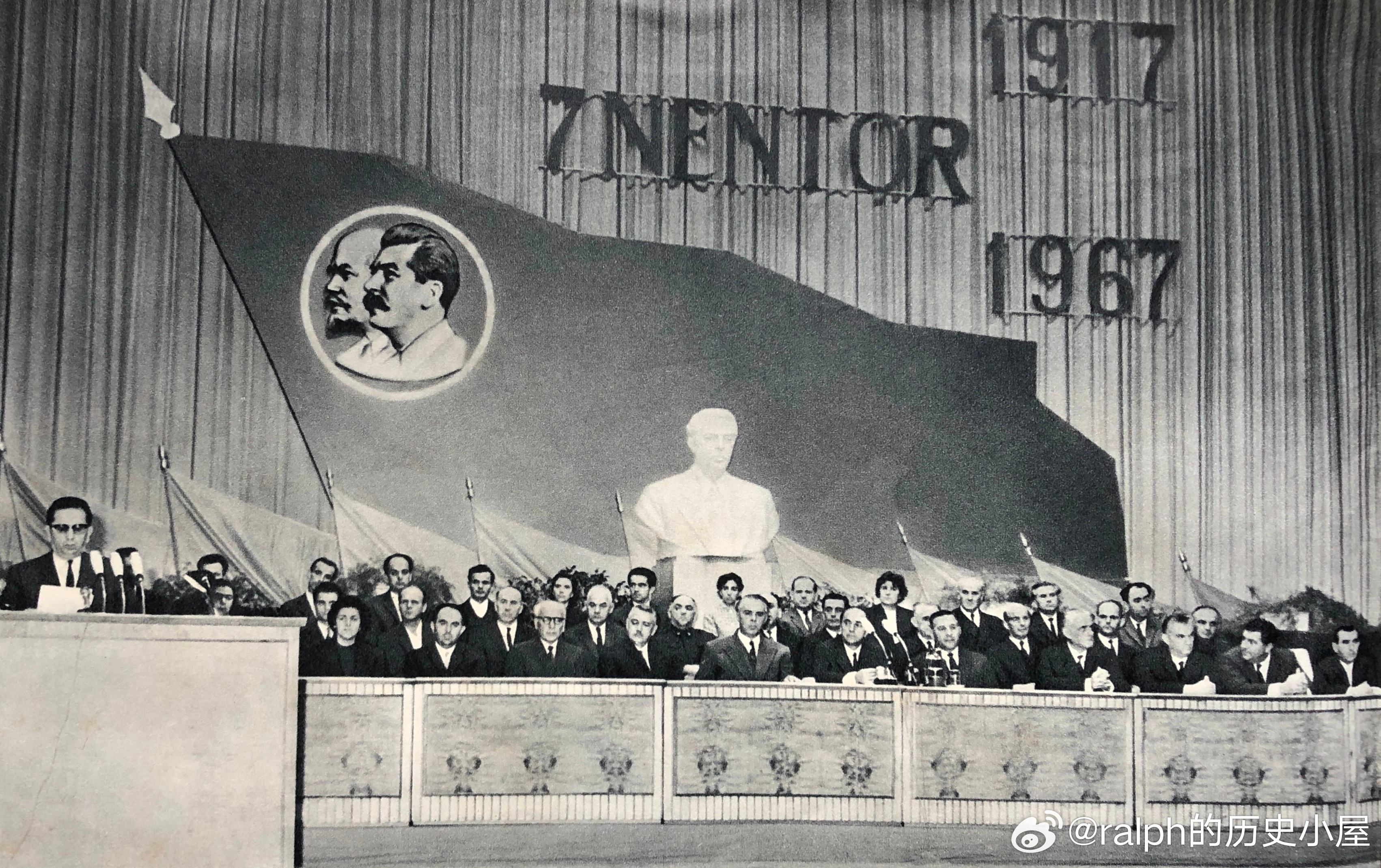 1967年11月7日阿尔巴尼亚地劳动党中央委员会和拉那市委组织纪念会，庆祝伟大十