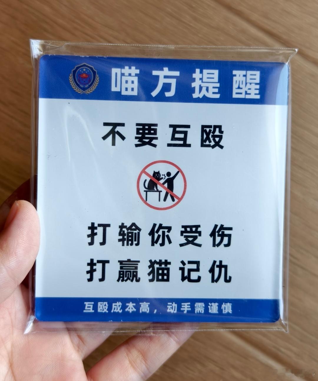 给纳文买一块
