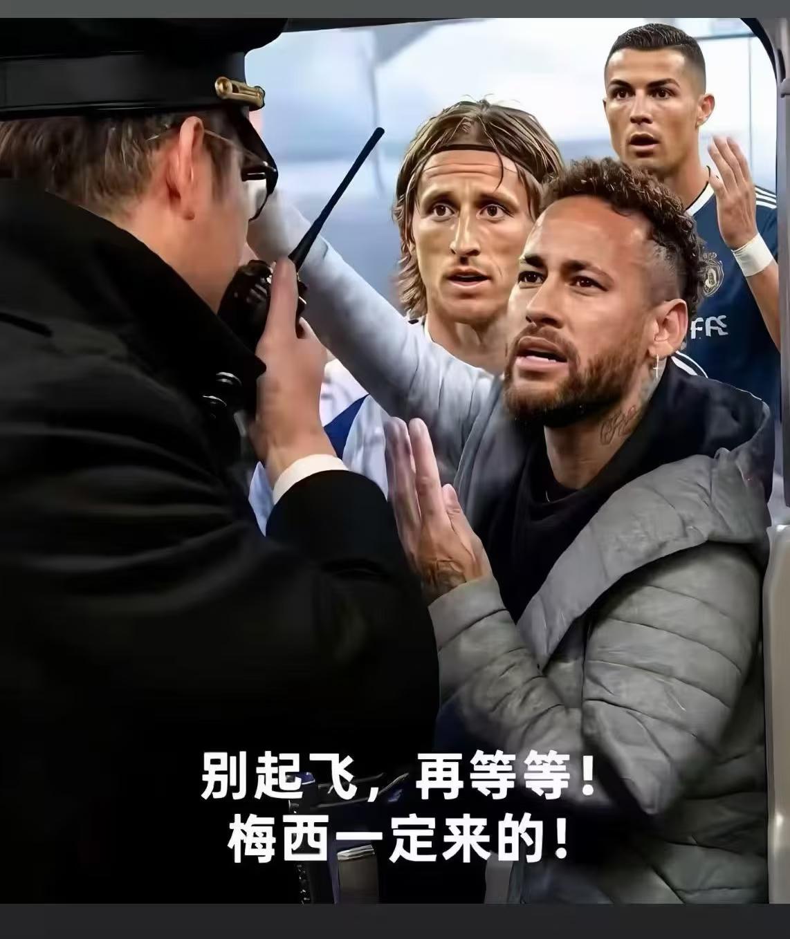 我的世界杯记忆[捂脸]阿根廷被埃及吊打，原来这才是诸神的黄昏吗？说起来佛得角、埃