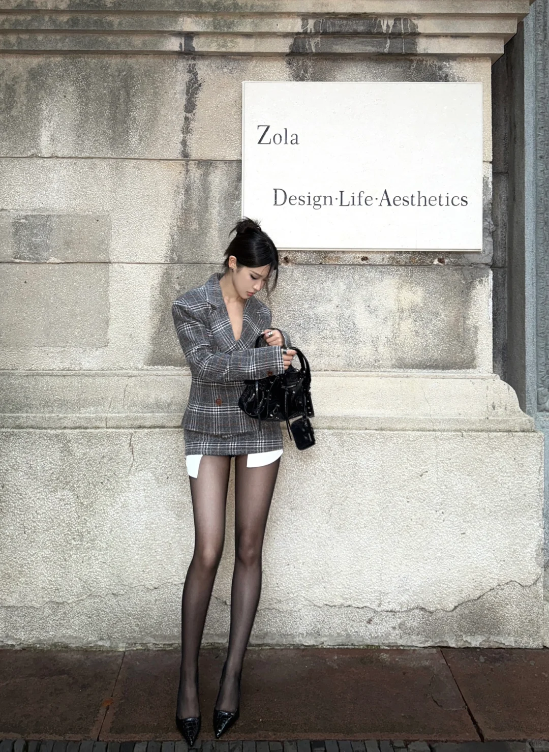 Grey outfit..