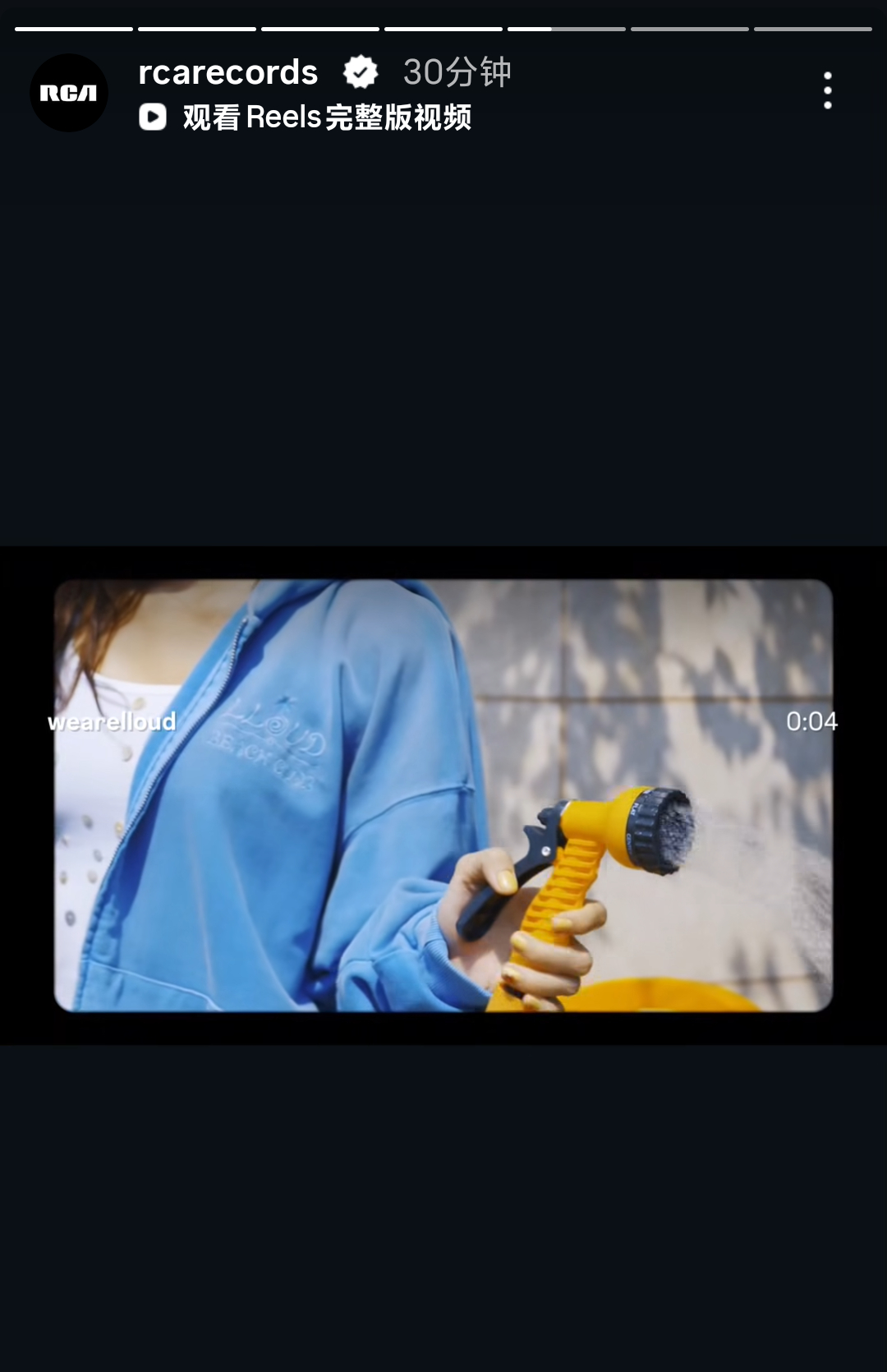 LISA 💛LISA KPOP女永一 260629 RCA ins story