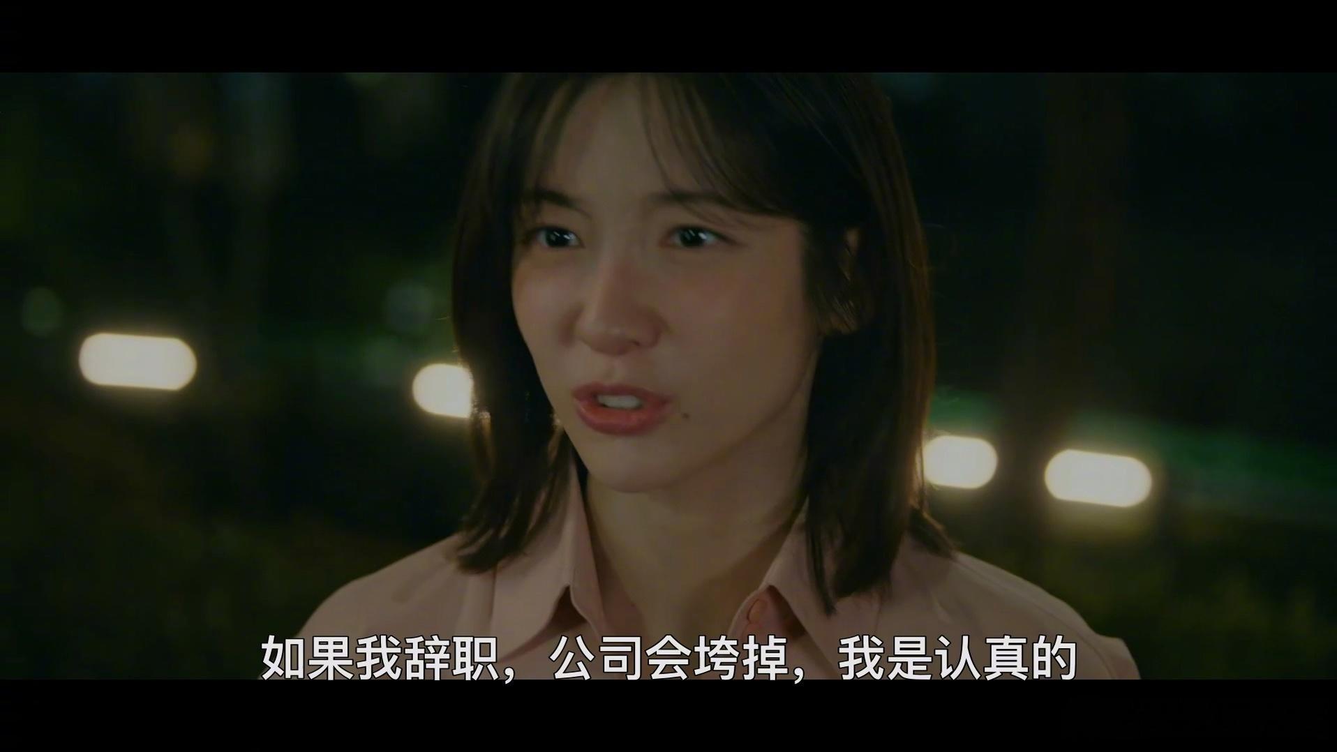 明天也要上班 曾经有那么一个阶段，我们都以为自己很重要