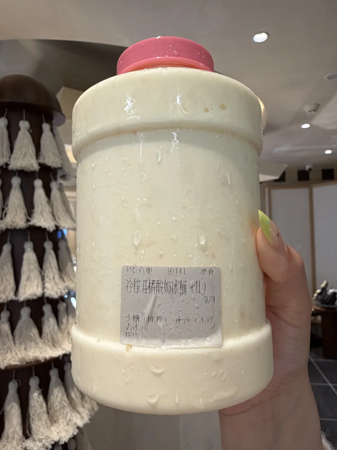 奶奶的！！好喝s了啊啊啊啊啊