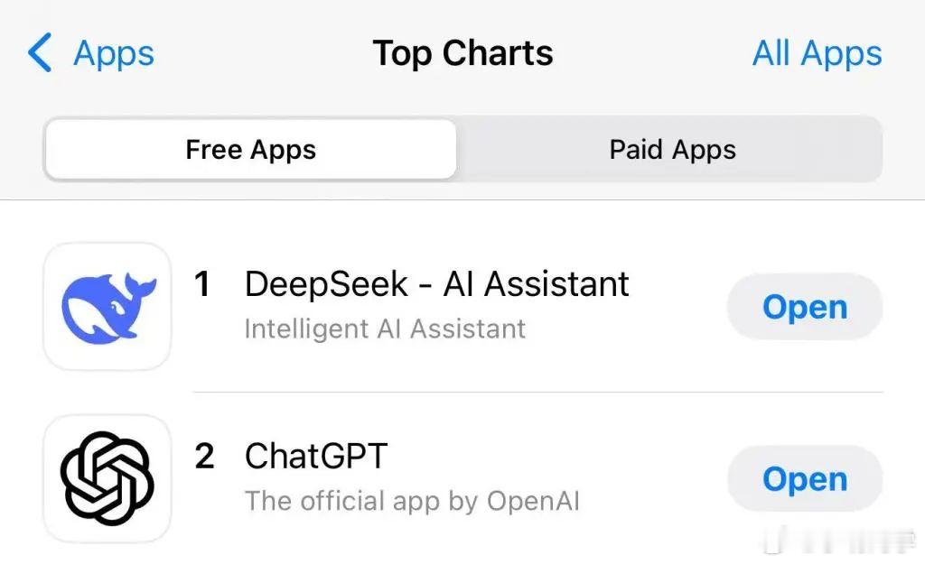 最近 DeepSeek 超级火，下载下来感受下到底有多强大～ AI创造营  De