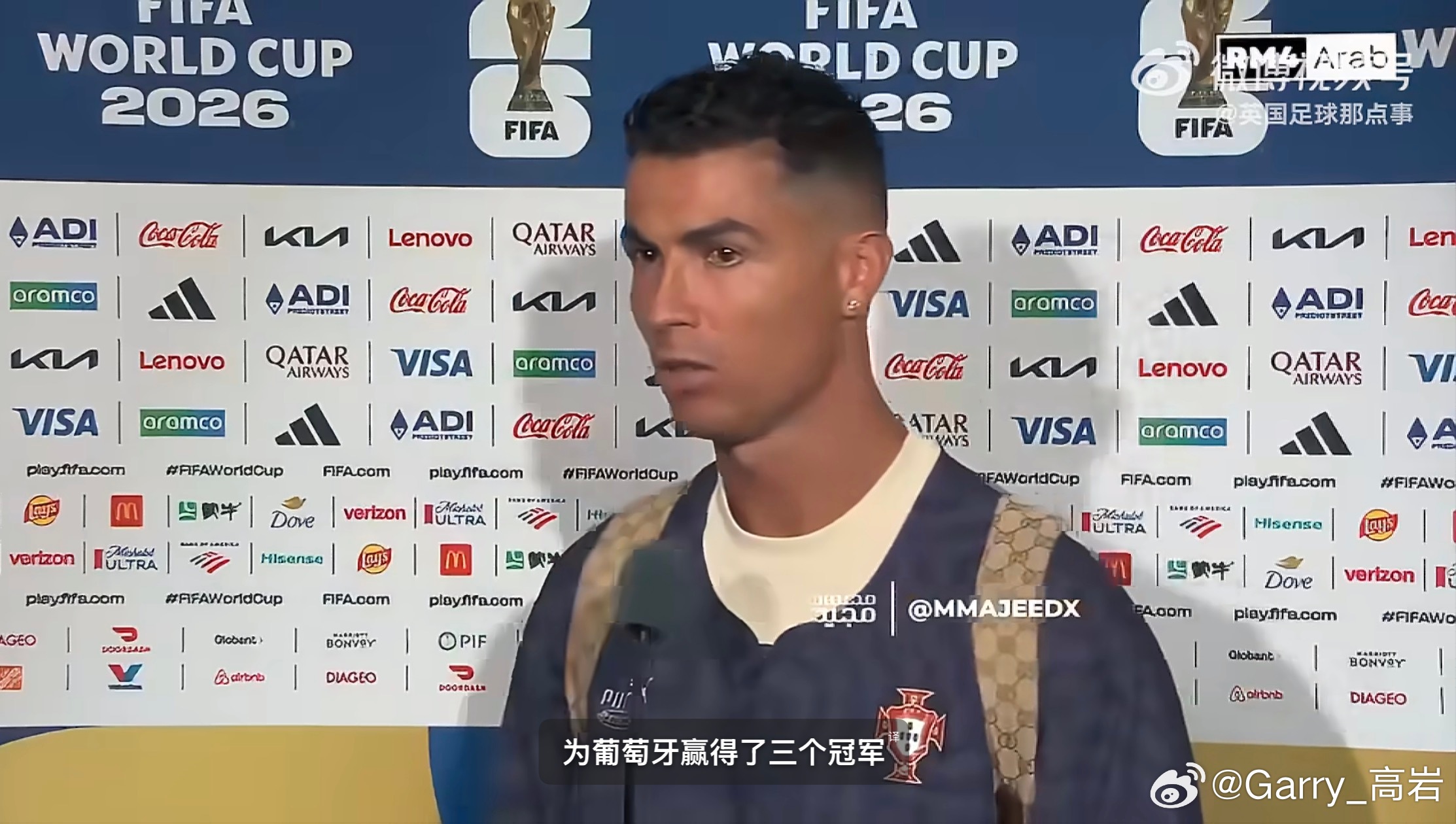 C罗回应葡萄牙淘汰真的还挺可惜的，一边希望C罗能带领葡萄牙走得更远，一边又希望亚