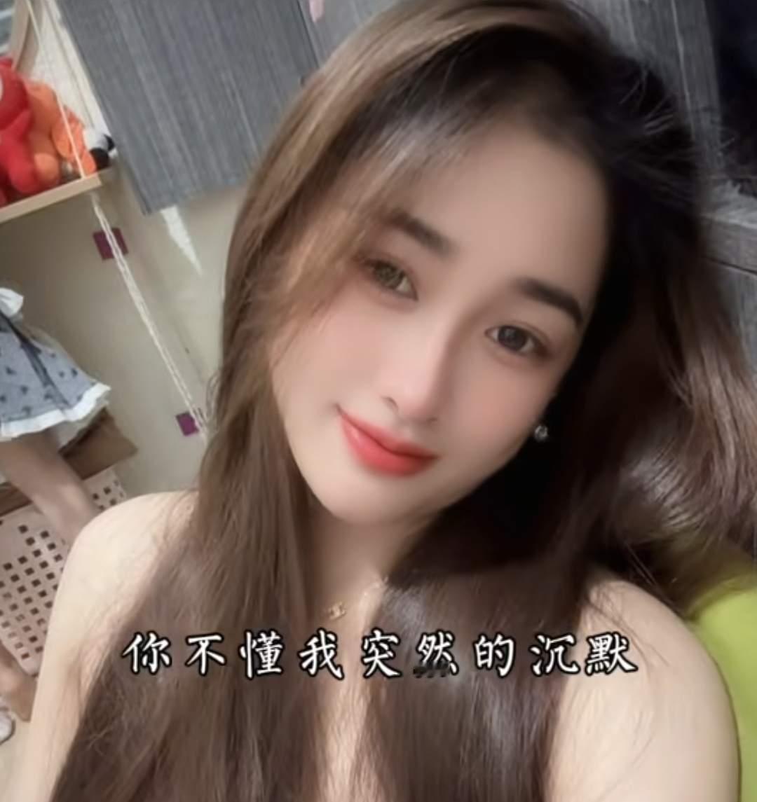 这种越南女，有多远滚多远！

如果我是小赵，我理都不会理紫霞！

小赵最近联系紫