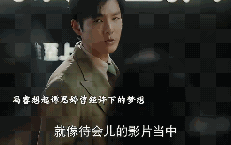 《亦舞之城》温佩妍给谭思婷发了结婚请帖，乐乐也在试爸爸婚礼当天的服装，还发给谭思