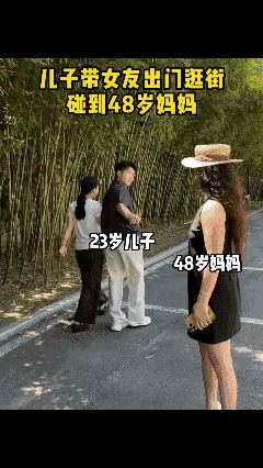 妈妈都整懵了[捂脸]为啥呢