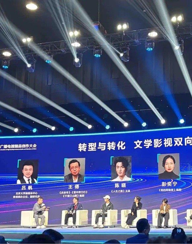 陈晓真的好低调啊，上次光头，这次穿了运动装就来了 ​​​