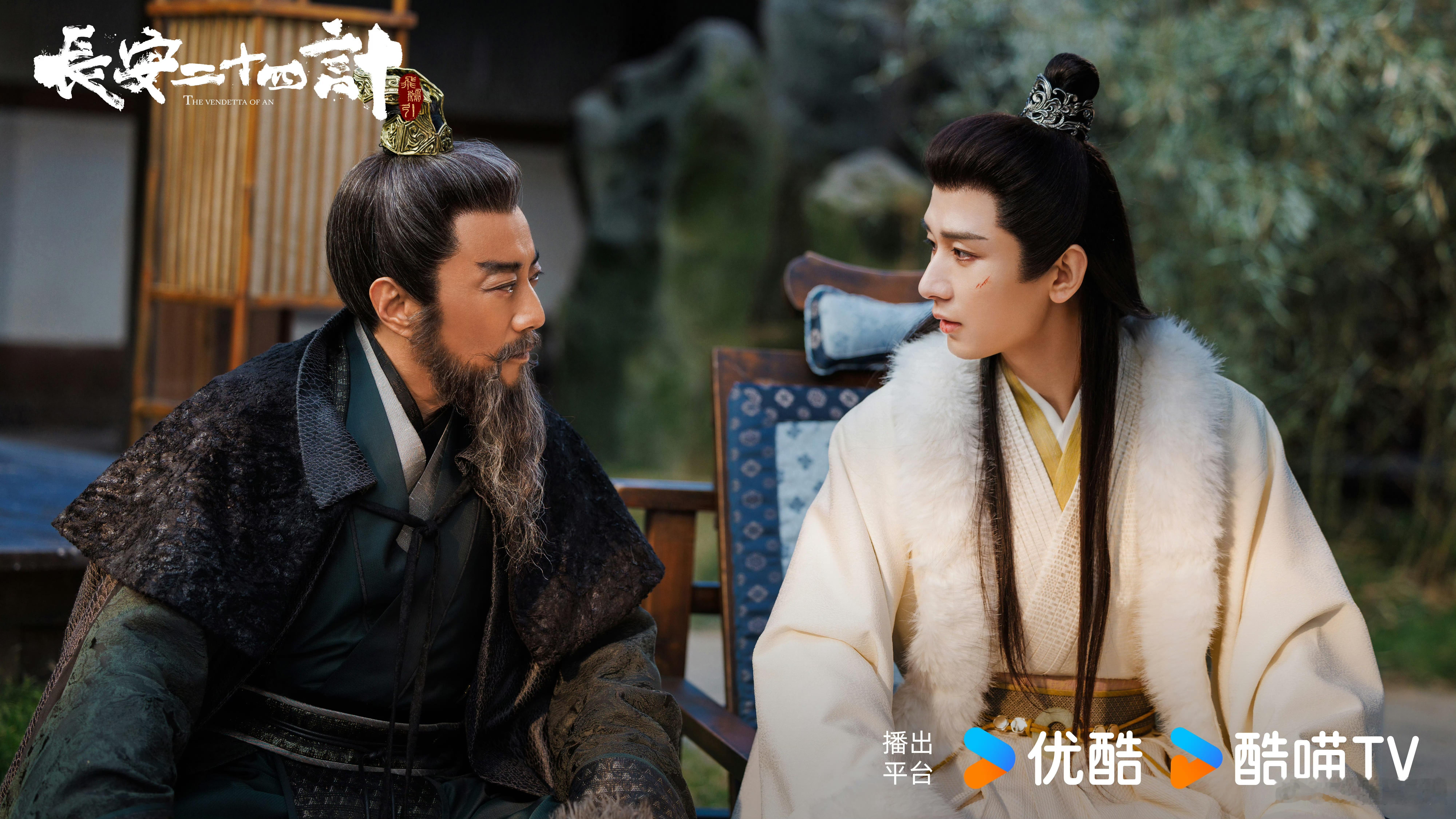 长安二十四计真法拉利停车场论看剧的安心感还得是“老法拉利”们！刘奕君、王劲松、张