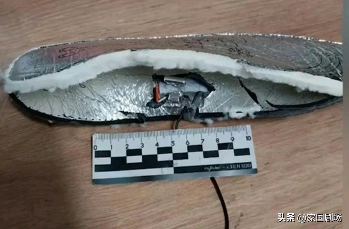 《福布斯》称：乌克兰正向前线派送炸药鞋垫，伪装成人道主义物资送给俄军。

乌克兰