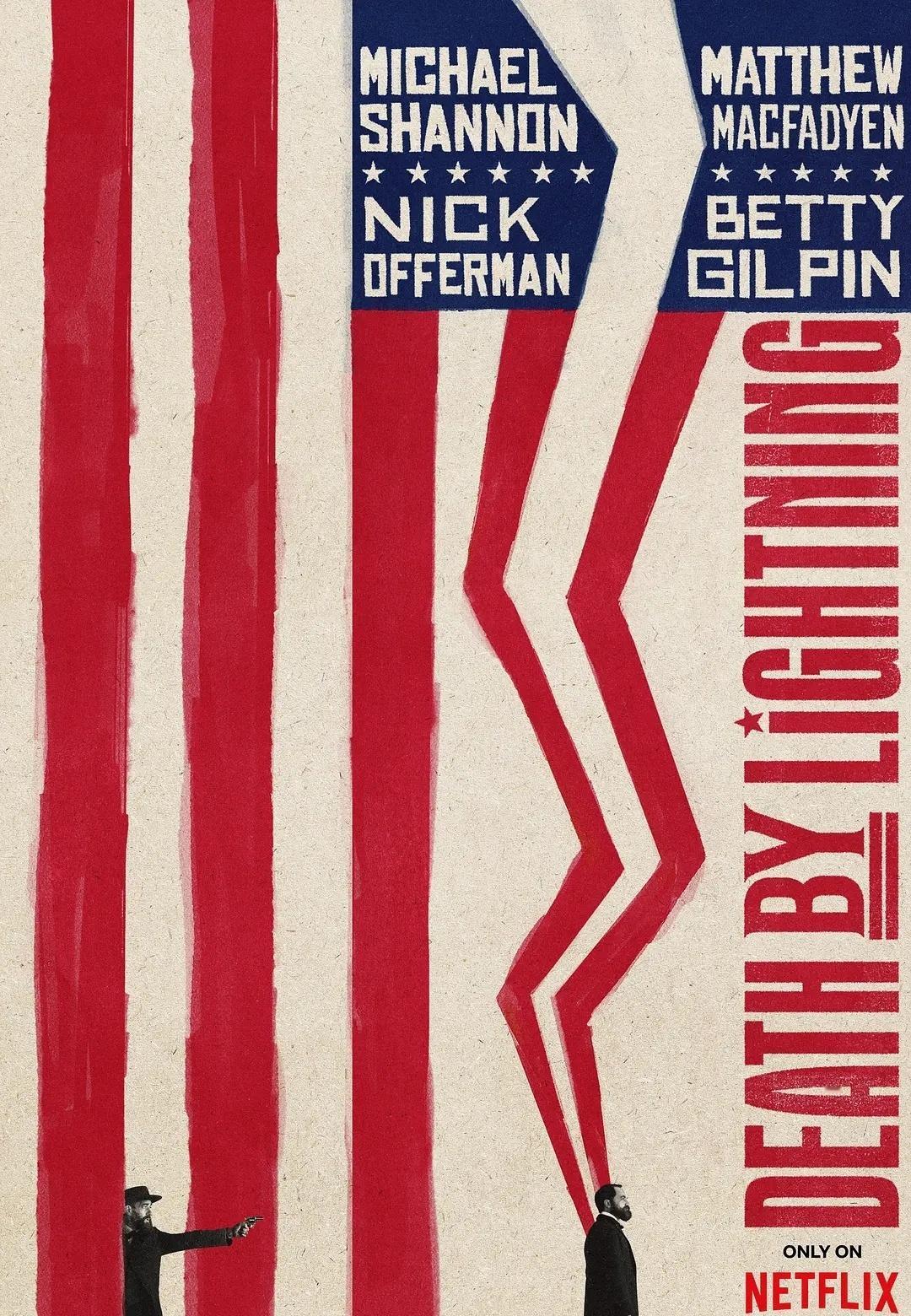 雷殛元首 (2025) 全4集
讲述美国前总..统詹姆斯·艾布拉姆·加菲尔德是如