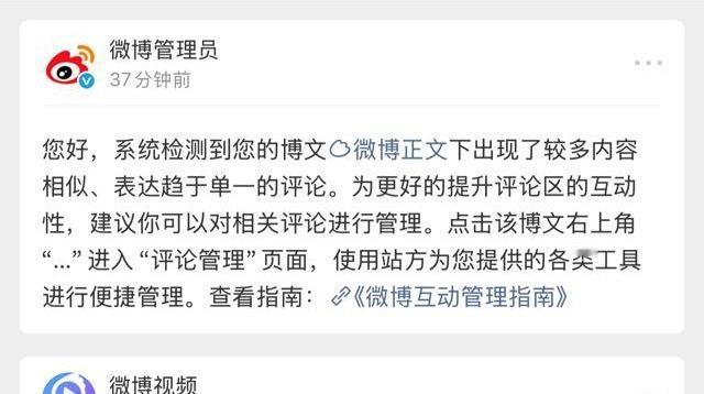 捞贴注意事项⚠️⚠️⚠️停止使用闪光语录重复的太多了，一起捞贴的时候，我们用豆包