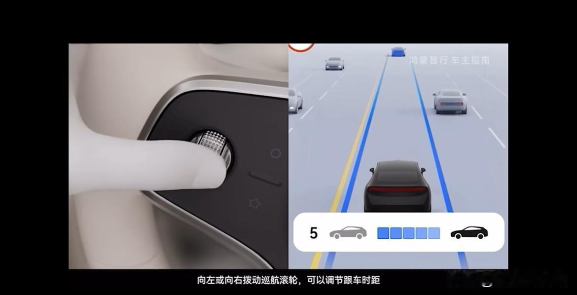 懂车帝的测试里说跟车距离都设置“适中”，这能说得通吗？

我们想一个很简单的逻辑