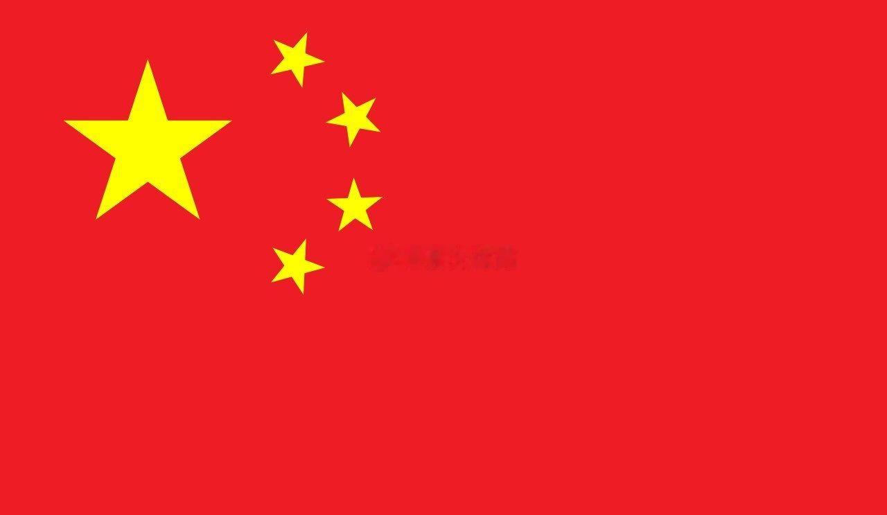 据知情人士透露，中央广播电视总台与国际足联的版权协议已在今天下午生效。根据协议，