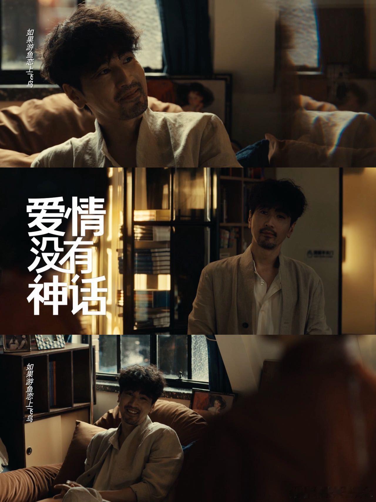 分手了你俩开始暧昧了像极了闹别扭不肯和好的情侣，表面冷淡假装释怀，私下紧盯对方所