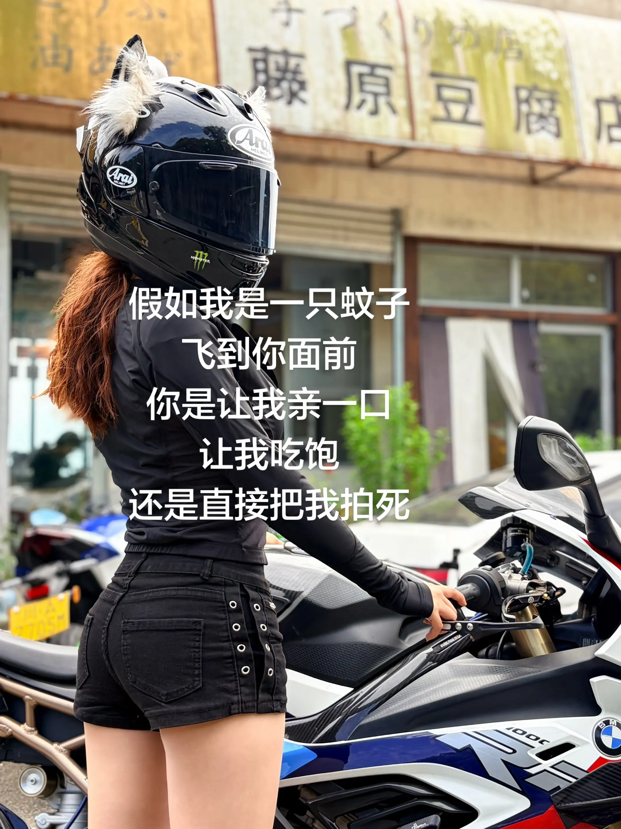 问你呢？