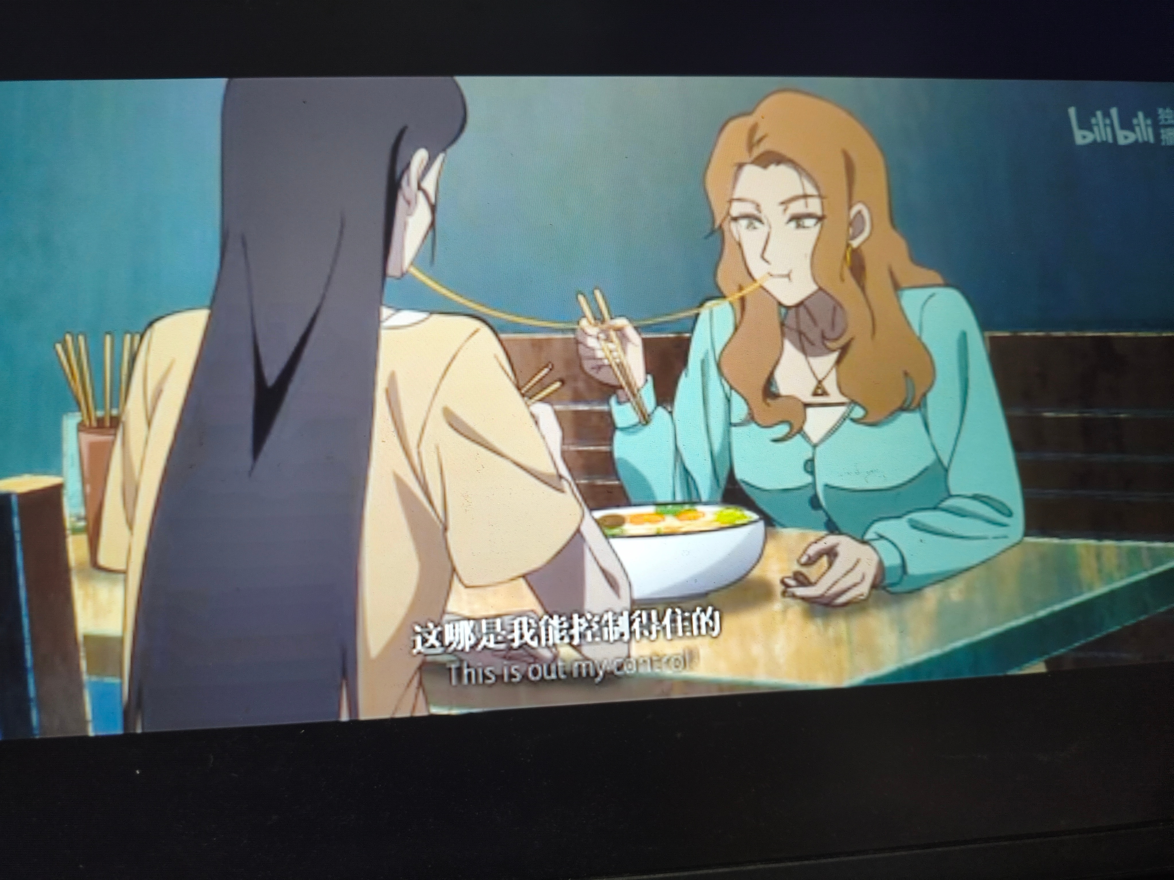 Omg女同事吗 ​​​