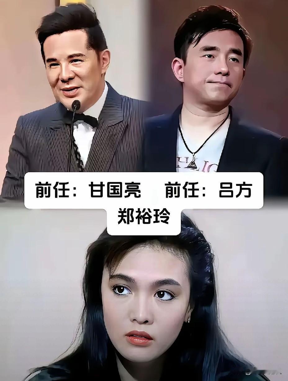 这几位女星的情史，比现在的偶像剧敢拍多了

看完龚雪、赵雅芝、林青霞、张艾嘉这些