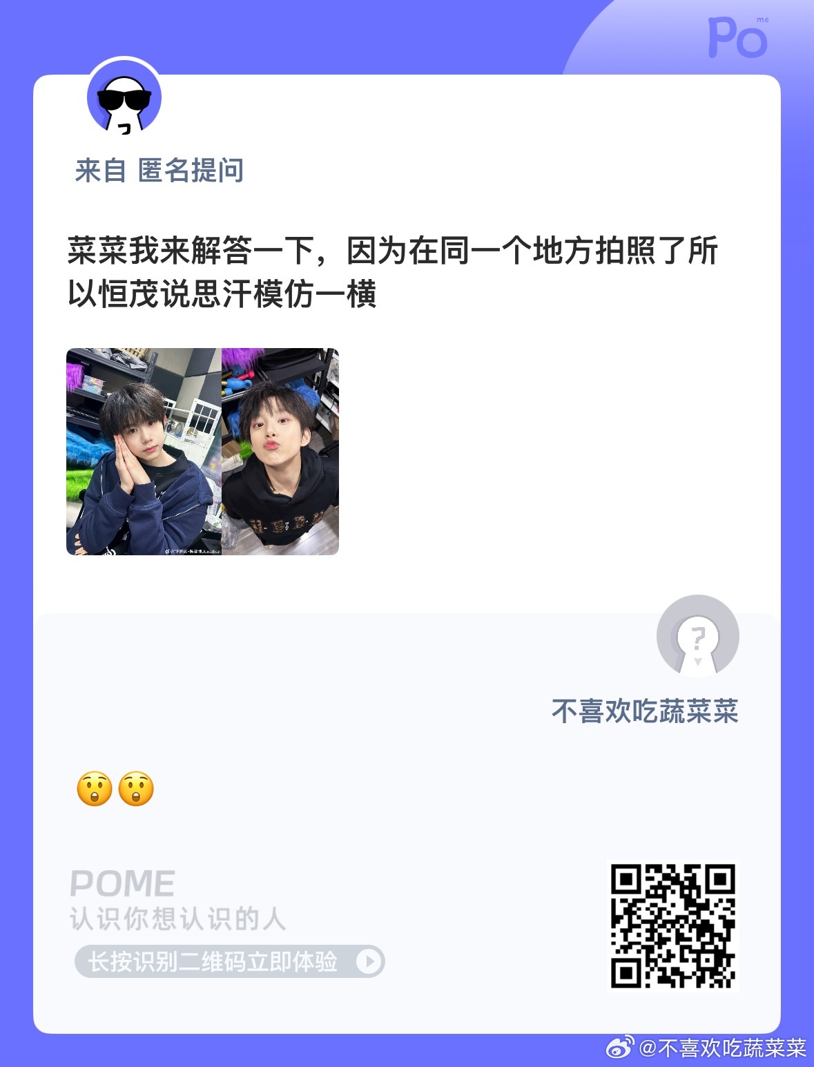 找点事做挺好的 ​​​