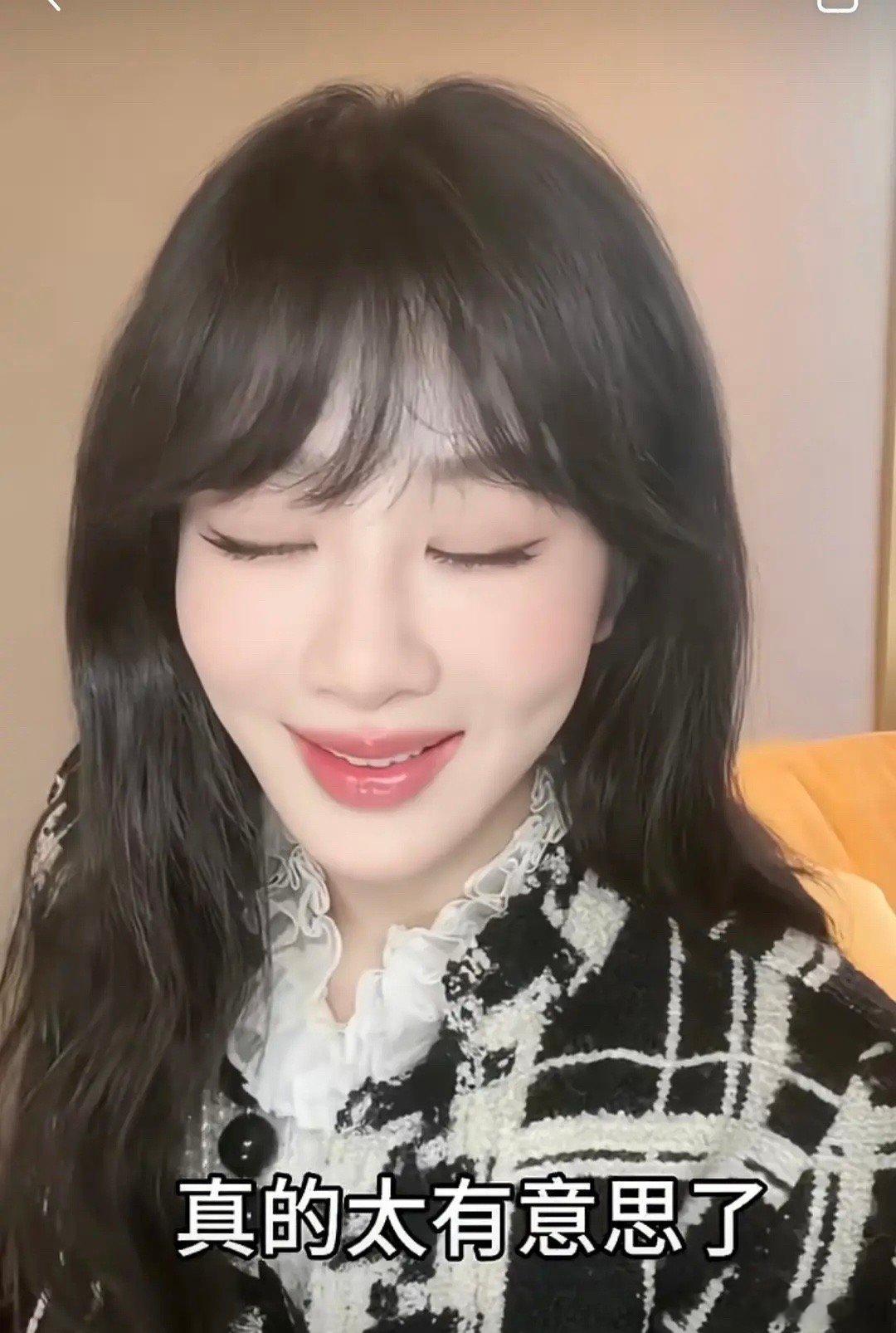 杨紫真的越来越小雪了[允悲] ​​​