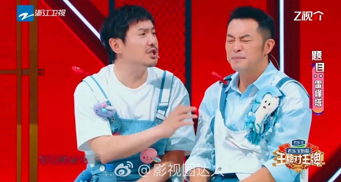 沈腾当裁判被观众大喊黑幕 沈腾完美演示如何逼疯选手！当裁判后黑幕操作频出，于洋从