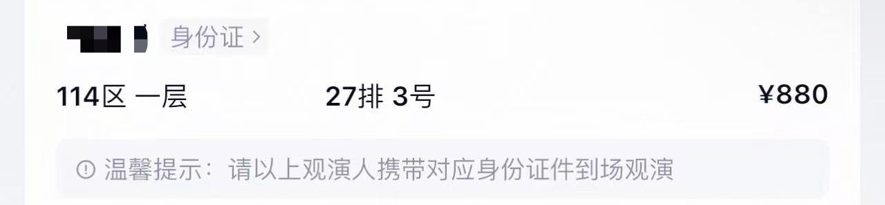 A Lin我来咯  ​​​
