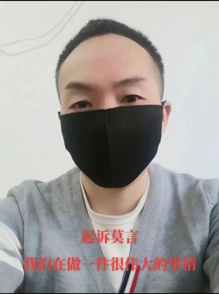 毛星火被永久性封号！
     大家还记得那个网名叫“毛星火”的人吗？就是那个要