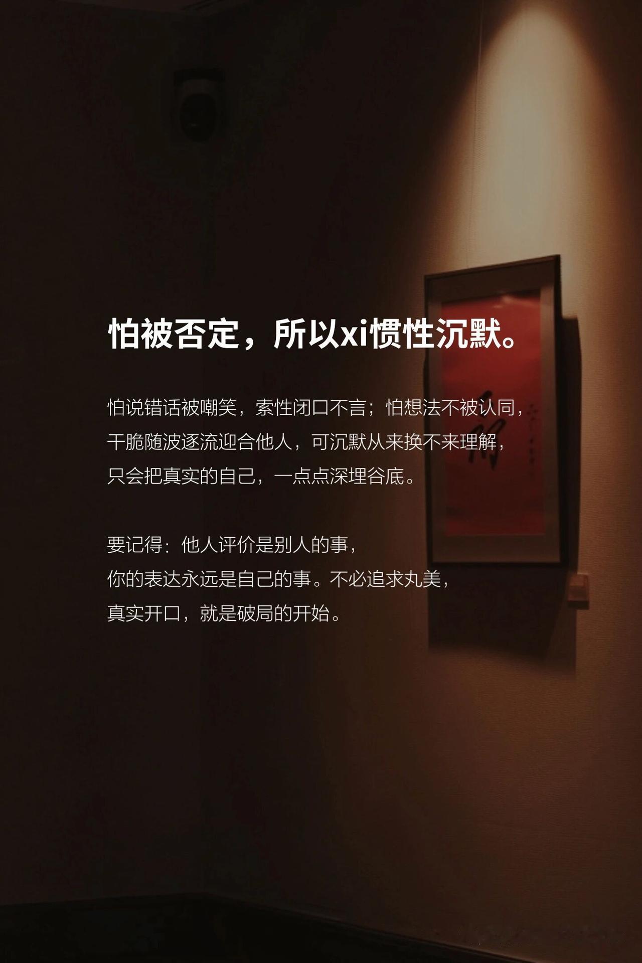 真正该推进的，是把考核重点放回管理者身上。谁拍板项目，谁就要对论证质量负责；谁设