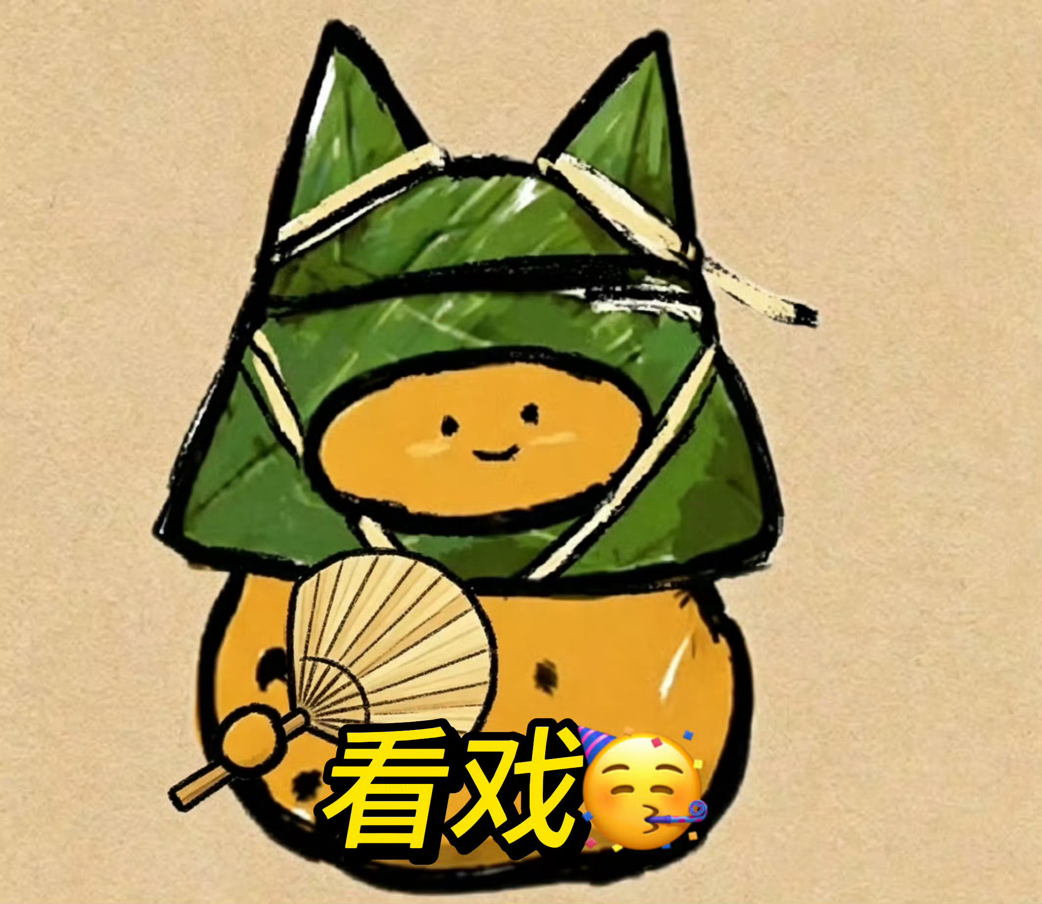 内娱乐子多，看都看不过来，一个接一个被大麻辣不是被路人麻辣，就是被粉丝麻辣，笑晕