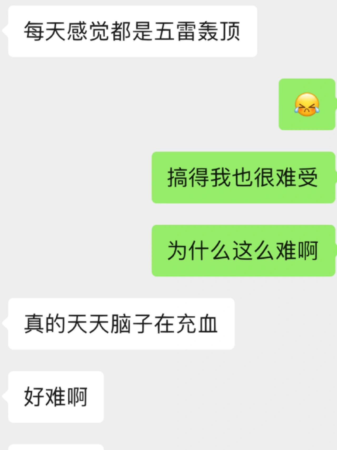 网友：男朋友不喜欢我养的狗怎么办我跟男朋友在一起几年了，4月份的时候我提出很想养