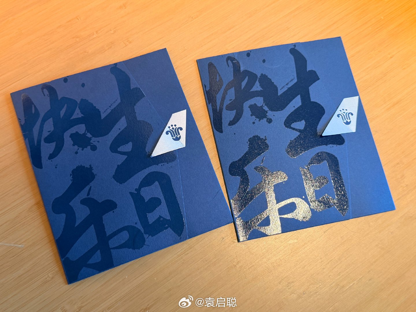 今天飞了两段，谢谢两位机长和乘务长[心][心] ​​​
