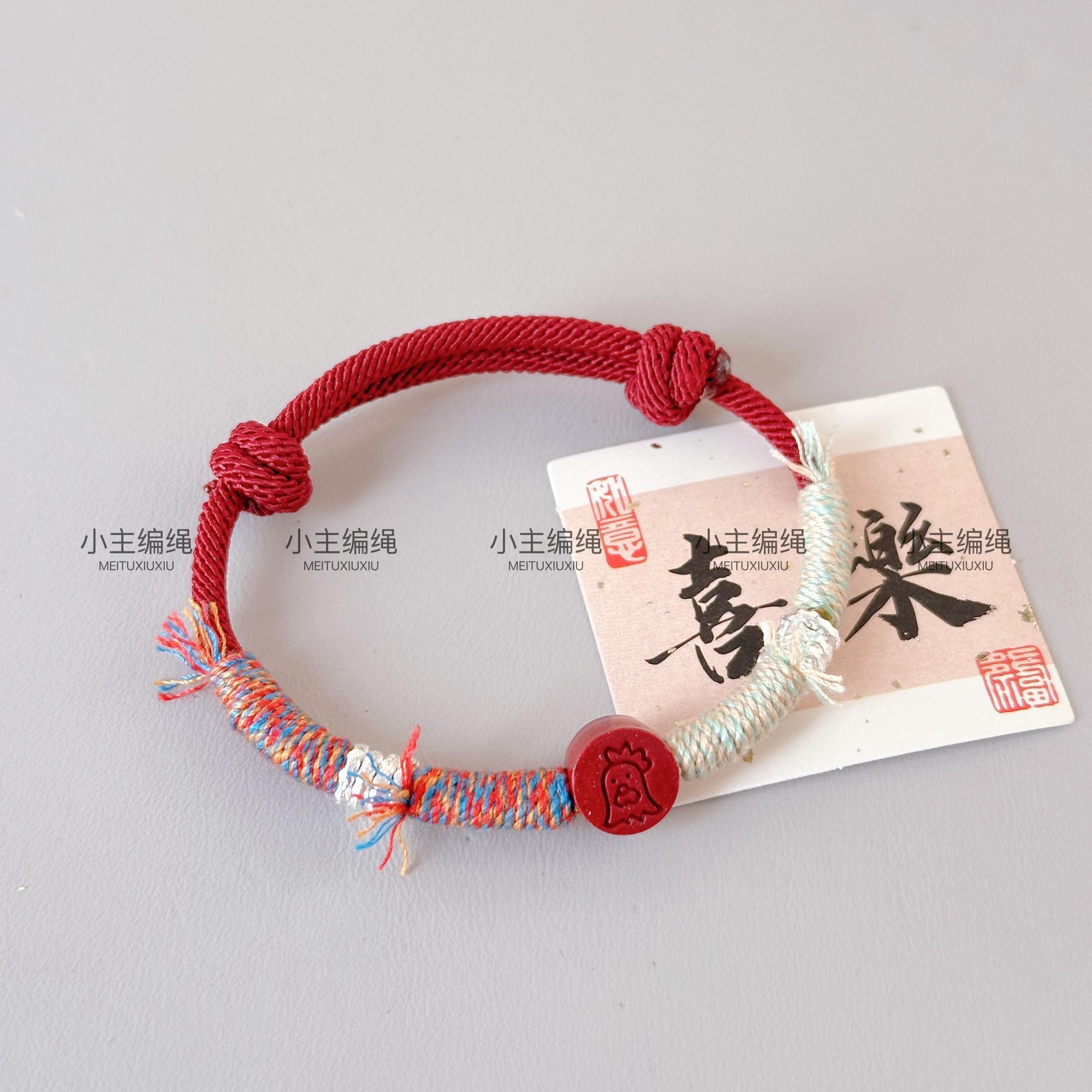 简简单单就好。