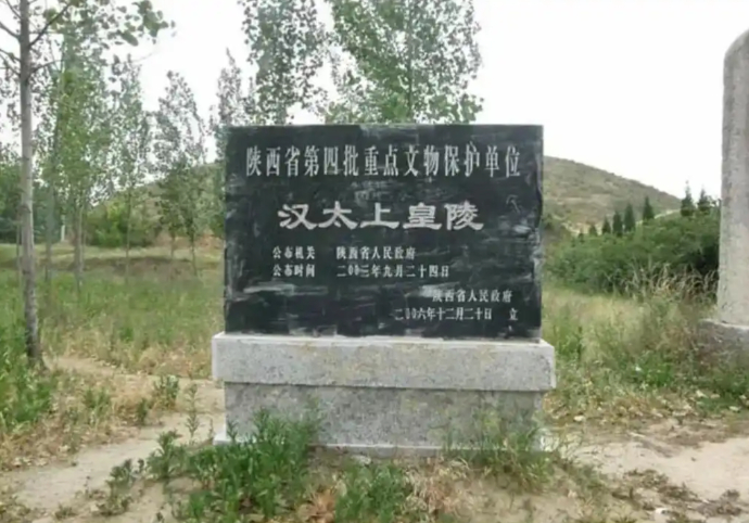 中国帝陵最多的县是哪个县？陕西省富平县，王翦的老家。富平一共有五座帝陵，定陵（唐