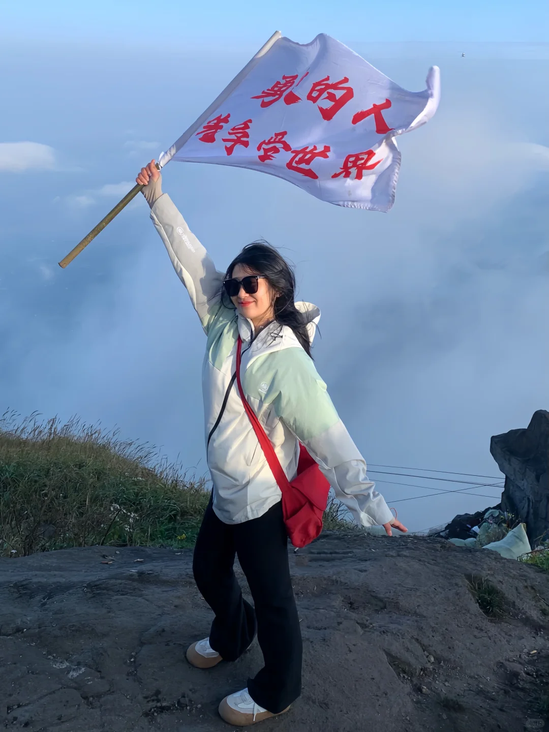 小小武功山
