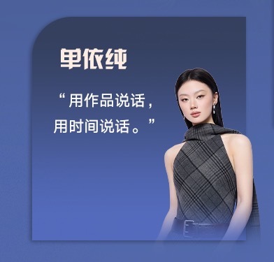 今年的惊艳面孔都在这 谁还没被的“小孩叔”拿捏住！《盛夏芬德拉》里温柔单膝穿鞋苏