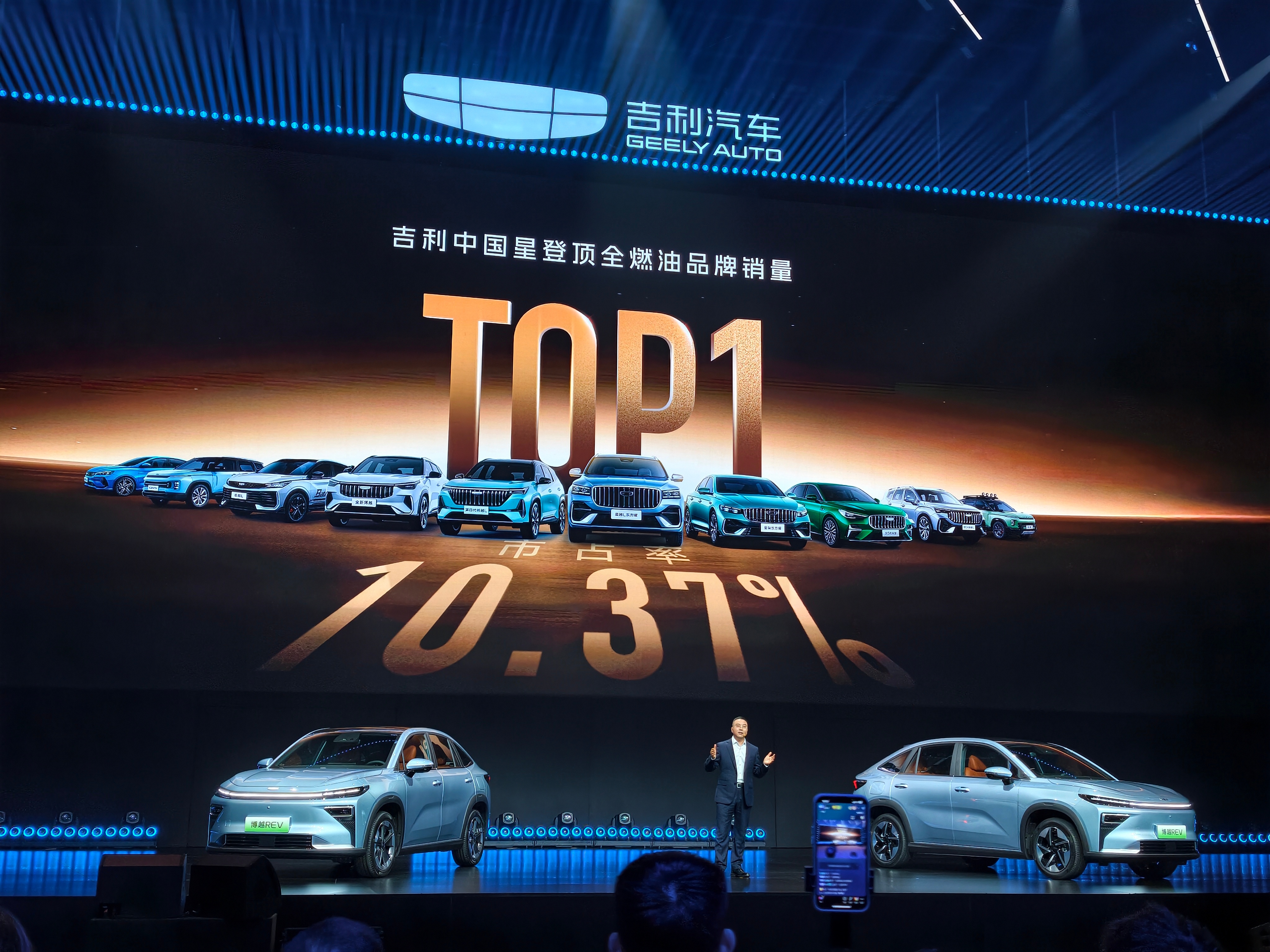 #吉利汽车# 吉利汽车在燃油SUV领域，属实是称王了。连续9年稳居中国燃油品牌销