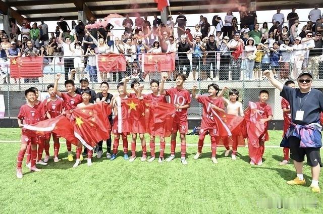 惊喜一刻：中国少年队七战七捷，赢得世界杯冠军！

赛事：2026年意大利SIGI
