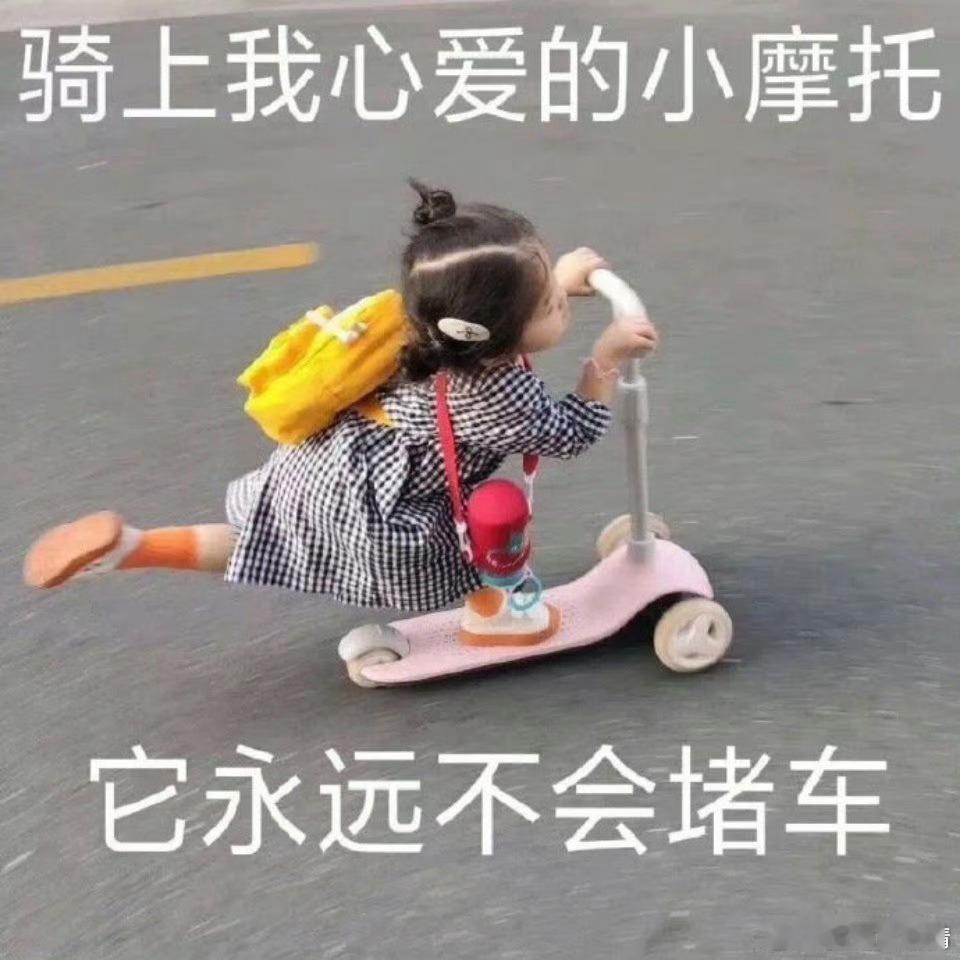 一个抠脚不止，一个片约不断，是个人都知道该粉谁了，一个没有事业心的艺人注定糊至查