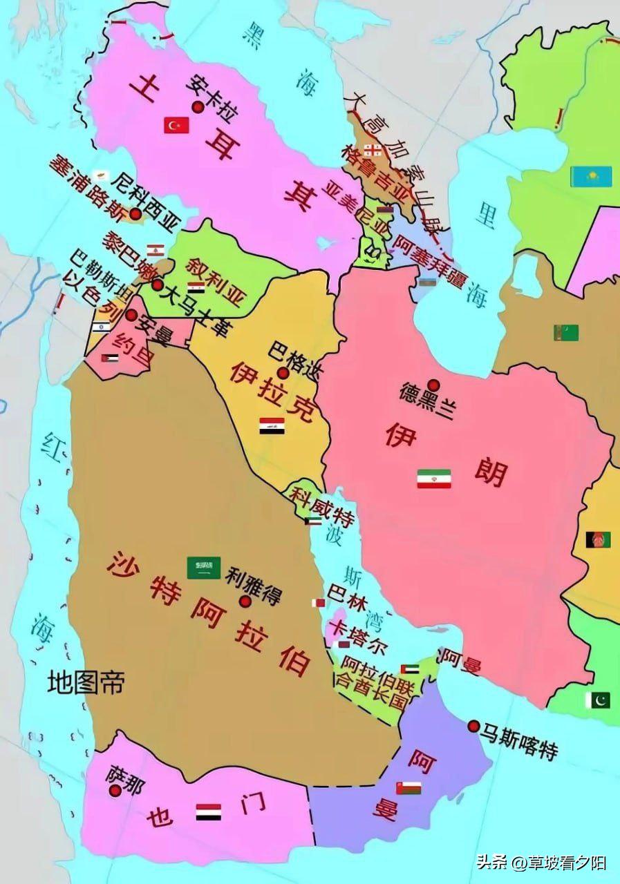 伊朗，才是中东真正的战略天选之国。
扼守霍尔木兹海峡这一全球石油咽喉，波斯湾、阿