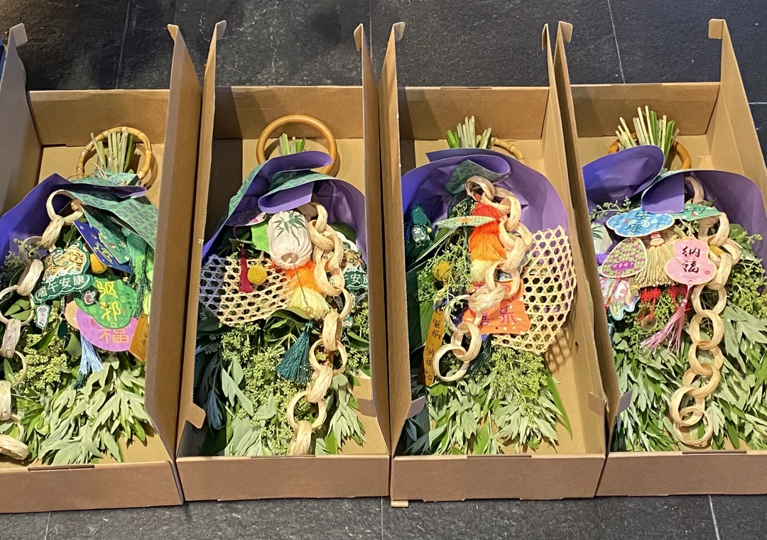 今天送出的艾草门挂～ 🫶
