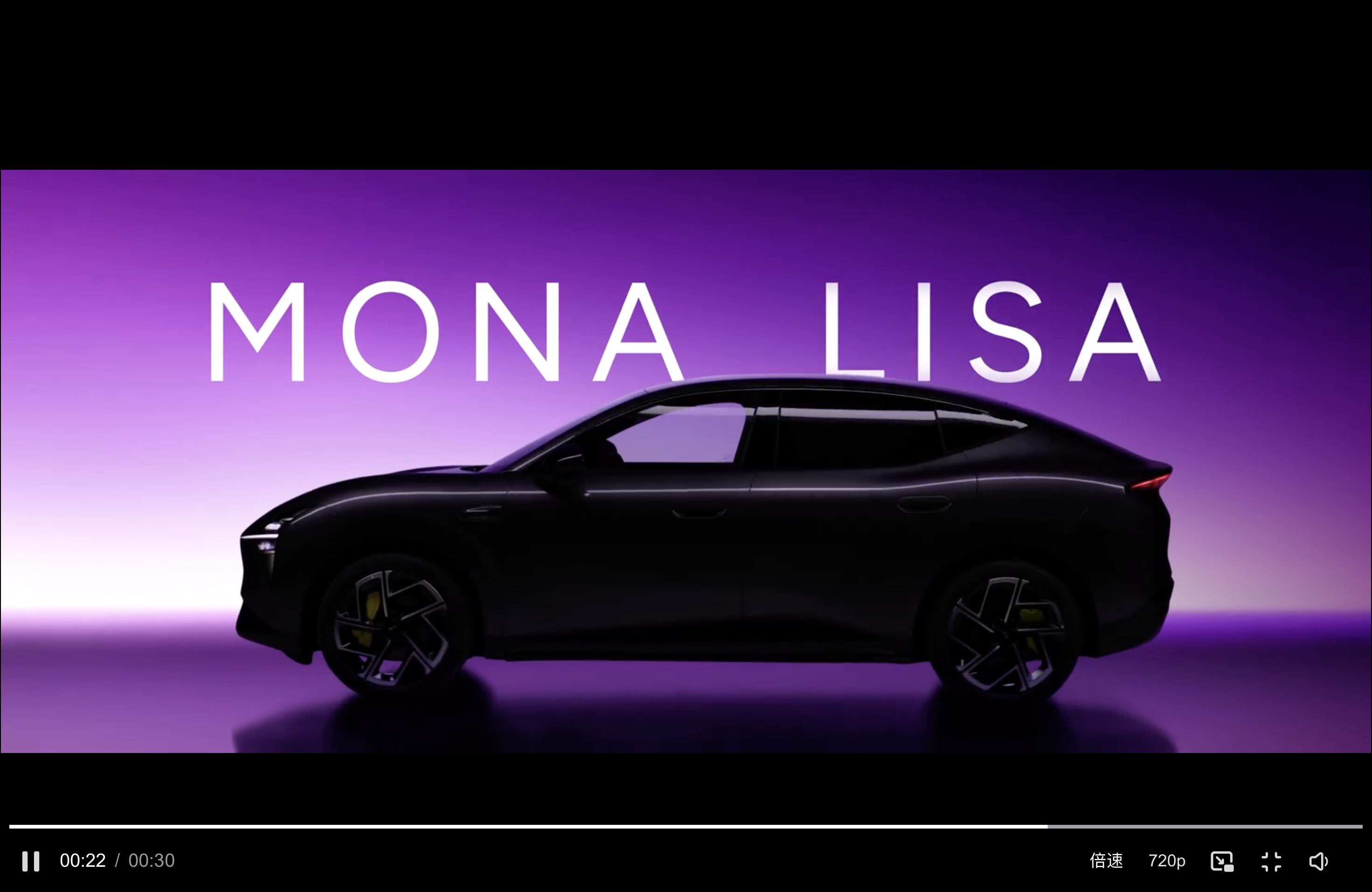 小鹏MONA首款SUV——MONA L03登场。随着首款 SUV 落地，系列命名