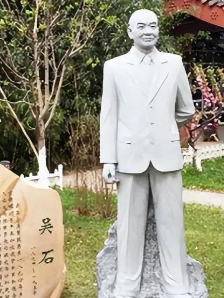 你知道？1950年因叛徒出卖，在台北牺牲的福州籍烈士都有谁吗？以下排名为牺牲时间