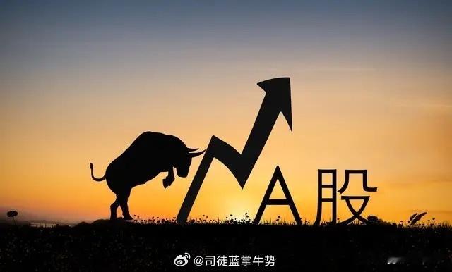 明天周一就要开盘了！废话不多说：就三句话！第一句：要绝地反击，明天周一，看逆涨！