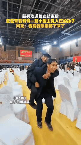 这才是中国人刻在骨子里的温柔与担当
看一眼直接破防😭，山东莒县新兵欢送现场
最