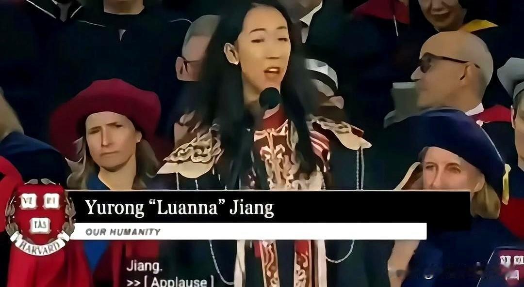 不知道大家发现没？

这个哈佛毕业的华裔女生有个很有意思的特点，那就是她的上学路