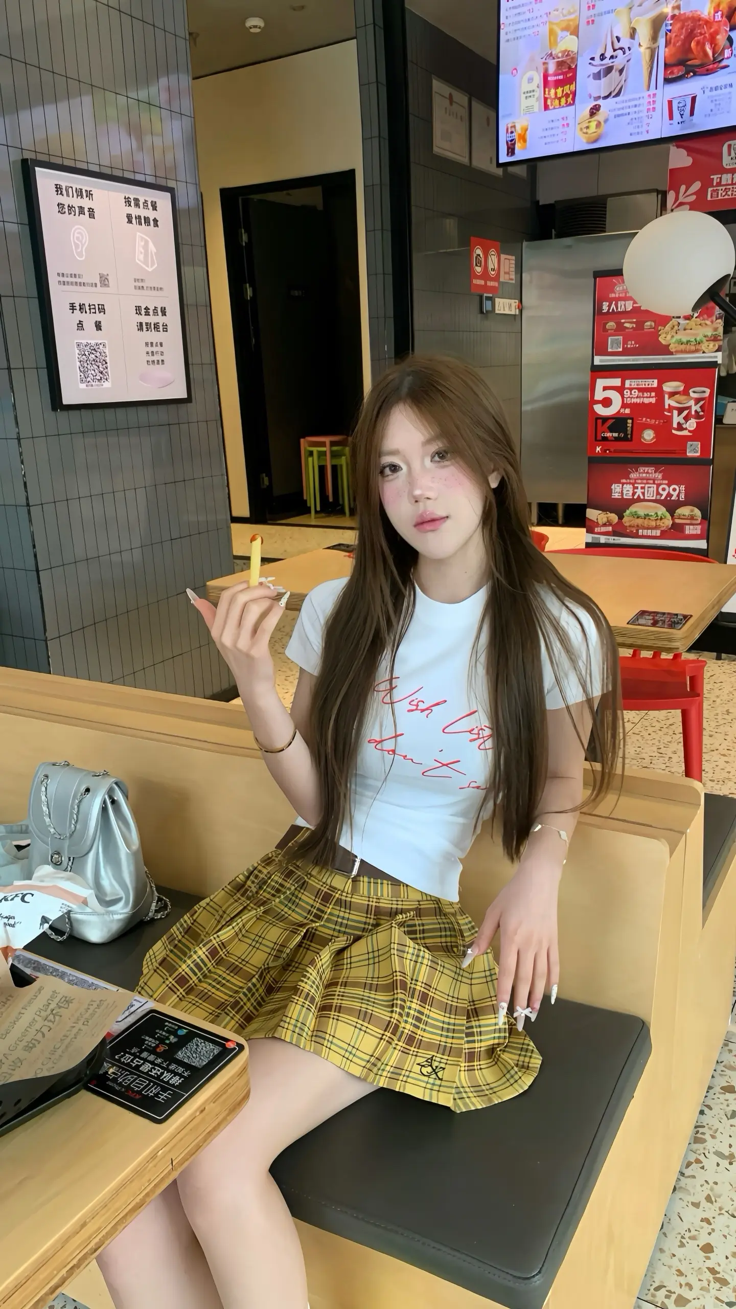 今天吃什么🍟。